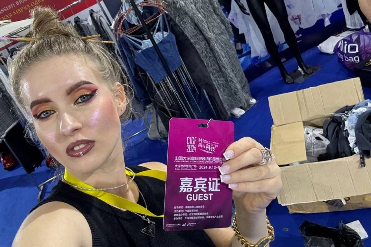    Дизайнер из Хабаровска Лада Котова