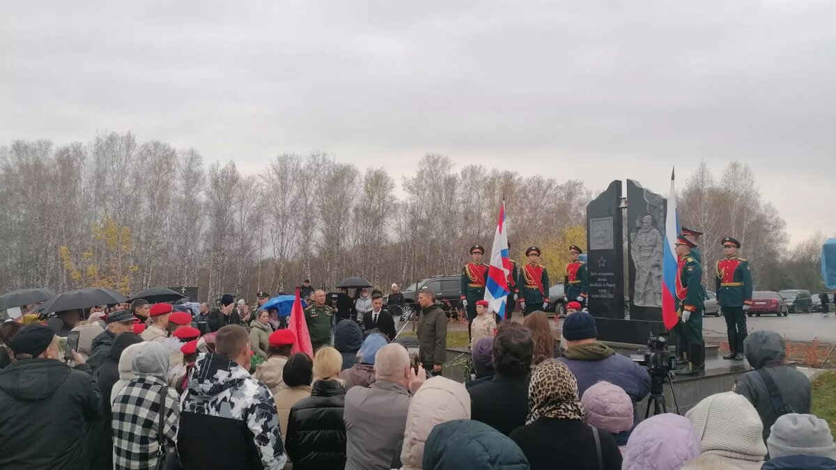     Источник: Министерство региональной политики