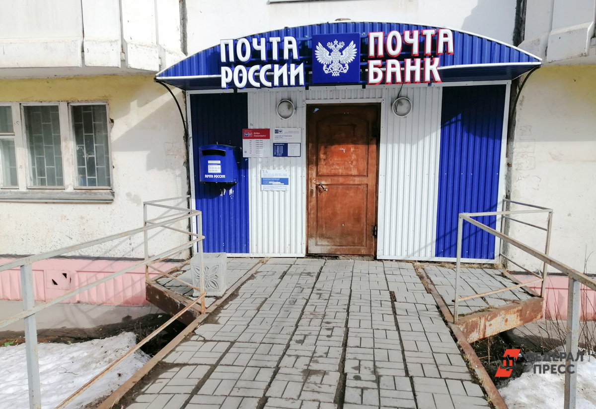 Система внедряется поэтапно.  Фото: Фото: ФедералПресс / Елена Майорова