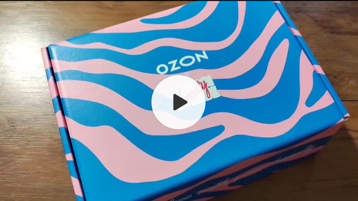 NBB X OZON: Golden box + бокс сюрприз 🍨🎂🧁🎂🍿🍩