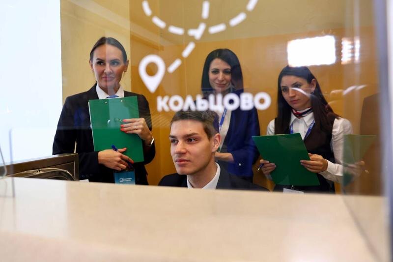    Пресс-служба аэропорта Кольцово / Конкурс профессионального мастерства