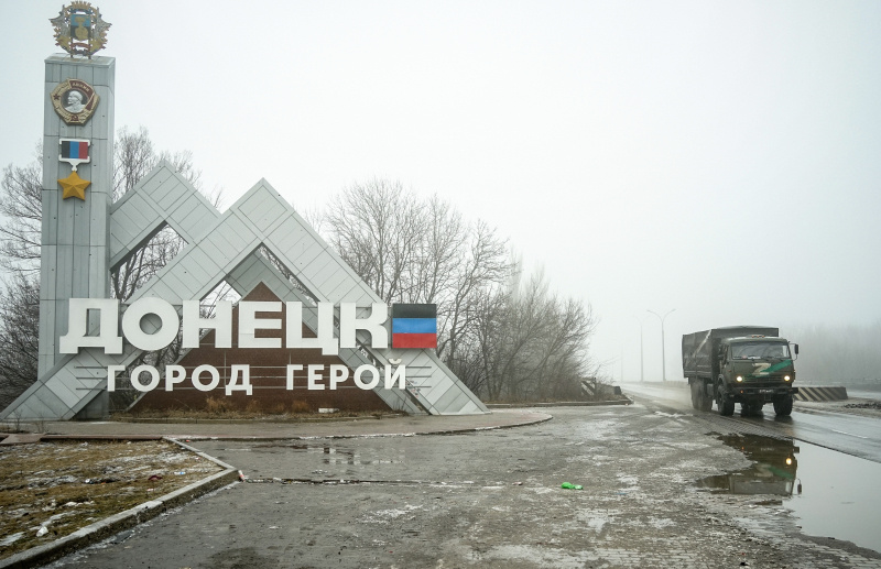    Фото: Tsitsagi Nikita/Globallookpress