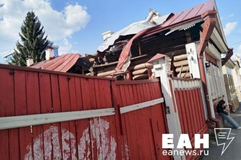    ЕАН / Система будет хранить данные о 100 тыс. объектов