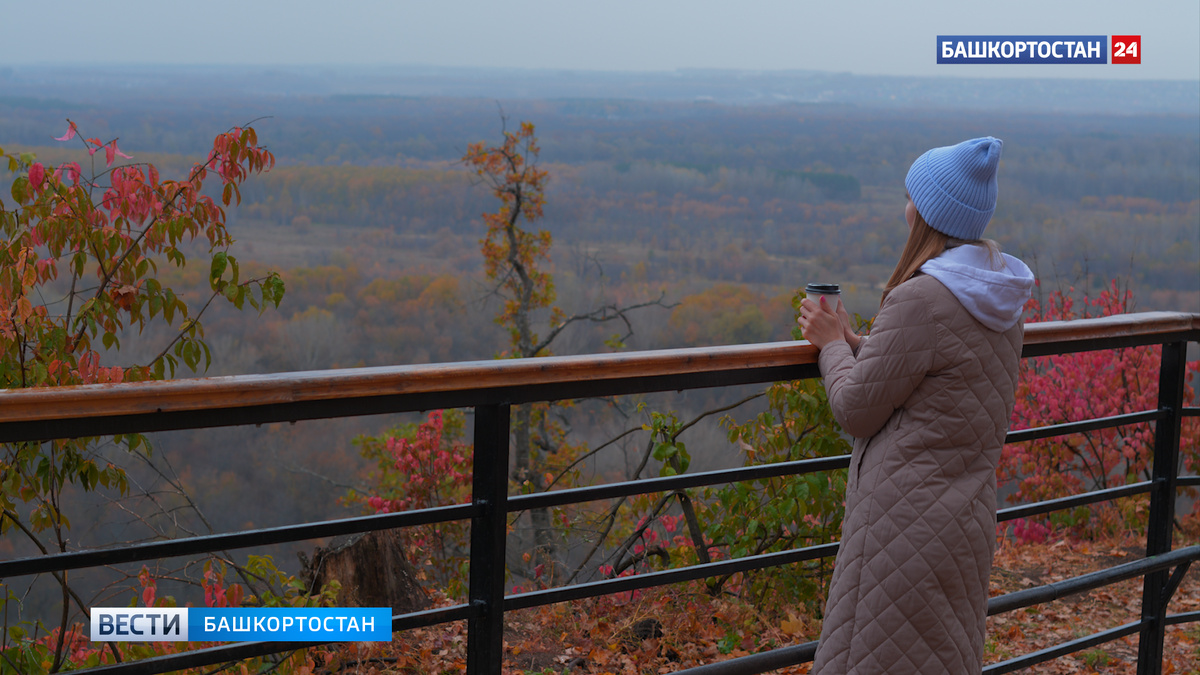    После теплой погоды в Башкирию придет резкое похолодание на 4-6 градусов ниже нормы