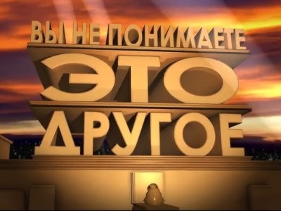    Это другое. YouTube пояснила исчезновение кнопки пропуска рекламы