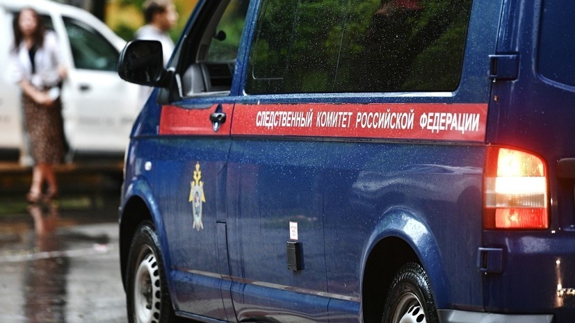   РИА Новости Рамиль Ситдиков