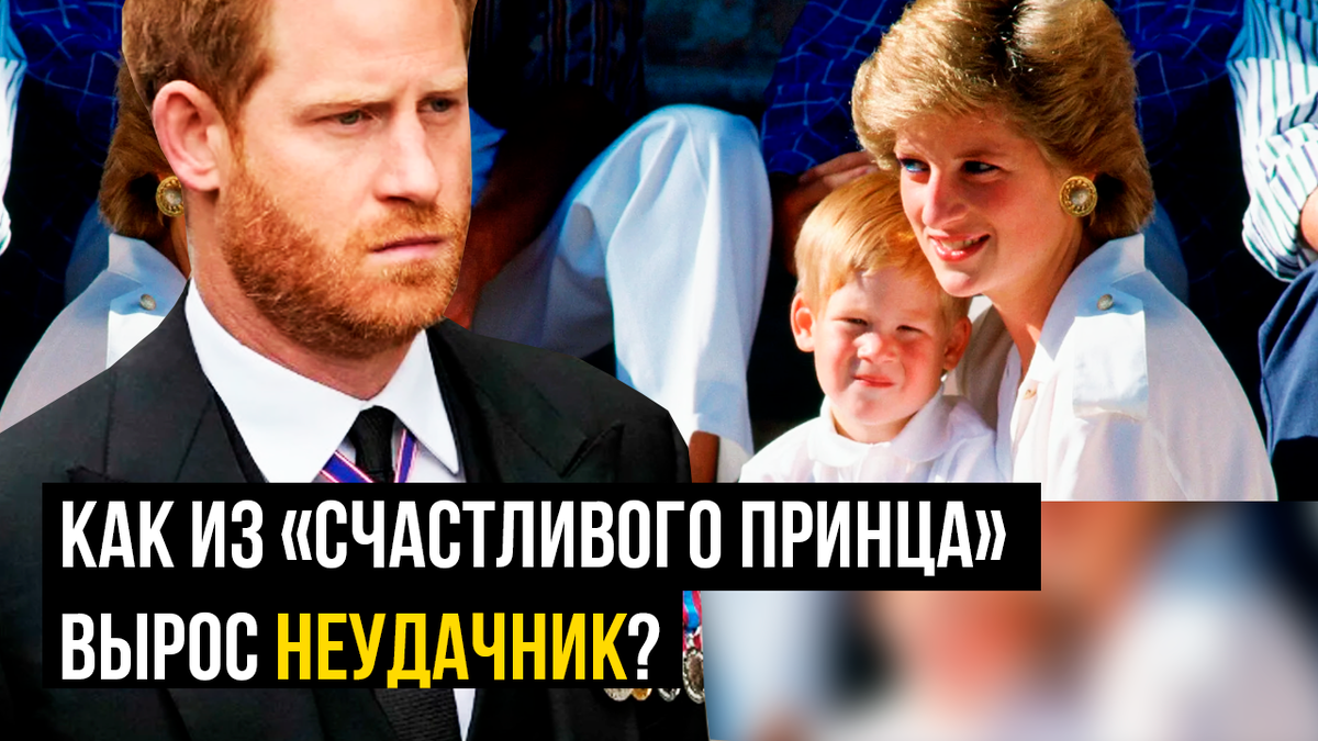 Коллаж автора