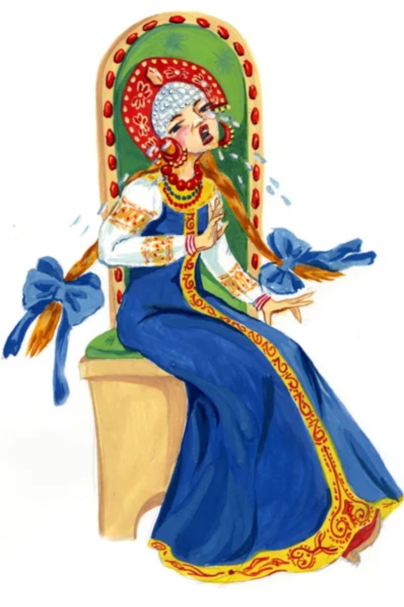 Яндекс