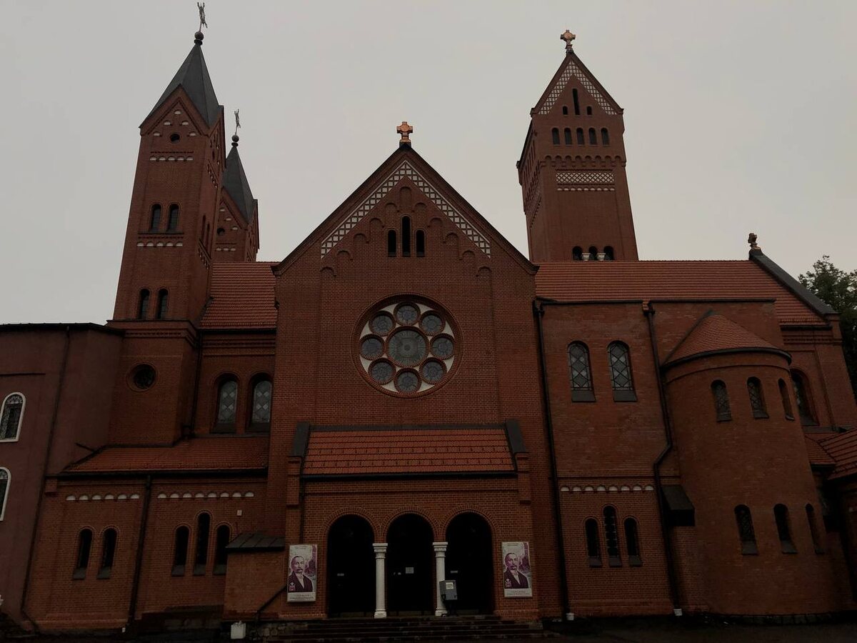 Костёл Святого Симеона и Святой Елены