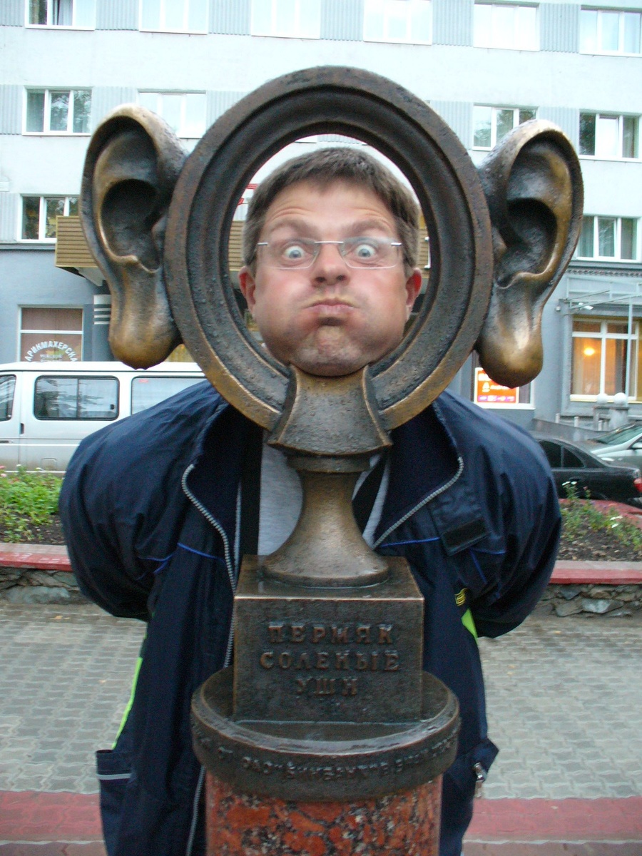 Пермяк смеятся над кунгуряком не может. У нас совсем уж прилипшее прозвище - пермяк-солёные уши! А вот почему - объясните в комментариях. Фото автора - #di_vito