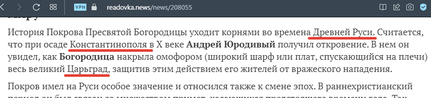 Ссылка на источник - по верхнему краю скрина