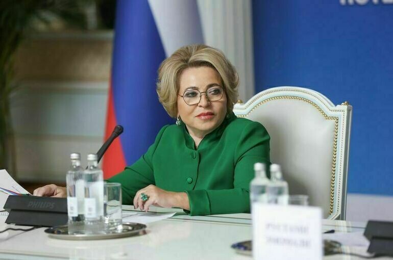   Пресс-служба Совета Федерации