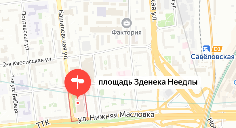 Площадь Зденека Неедлы на карте современной Москвы. Яндекс.Карты.