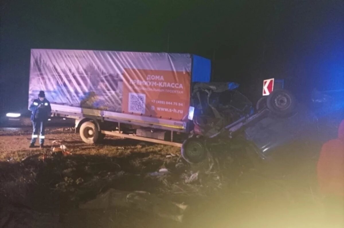    Два человека погибли в ДТП в Калужской области