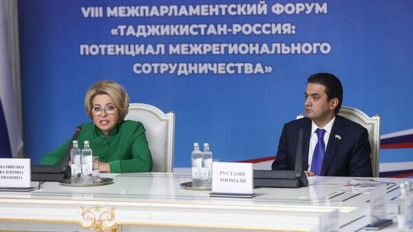    © Foto / Пресс-служба Совета Федерации
