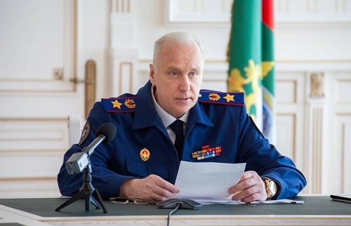    Фото: пресс-служба Информационного центра СК России
