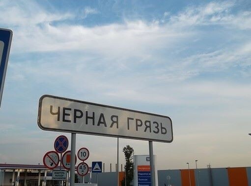 Фотография автора