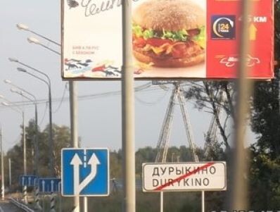 Фотография автора