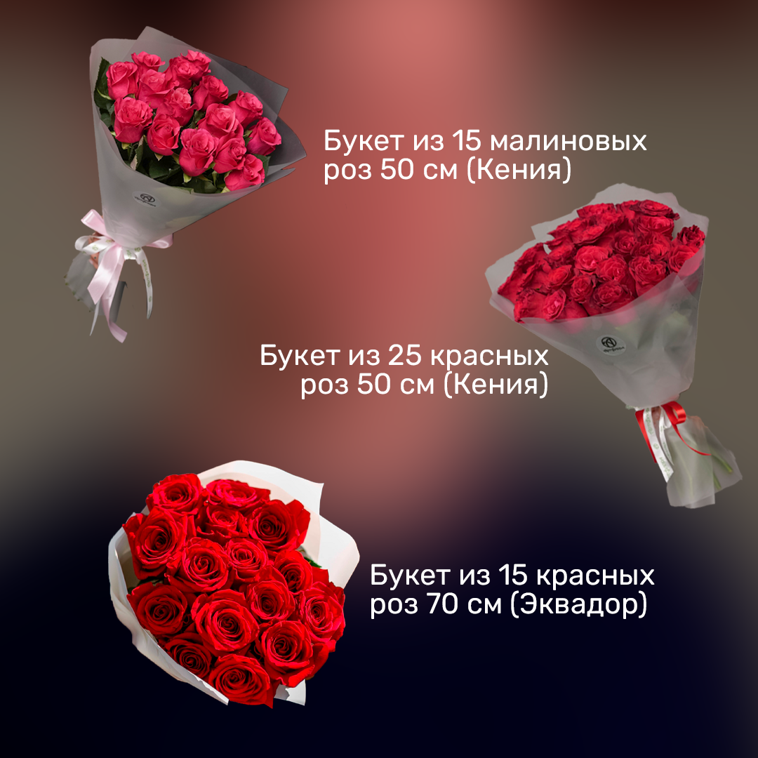 Листайте вправо, чтобы увидеть больше изображений
