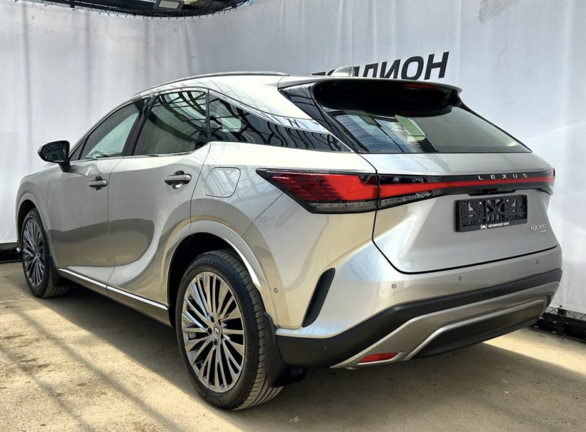 Lexus RX с портала Автоброкер Клуб