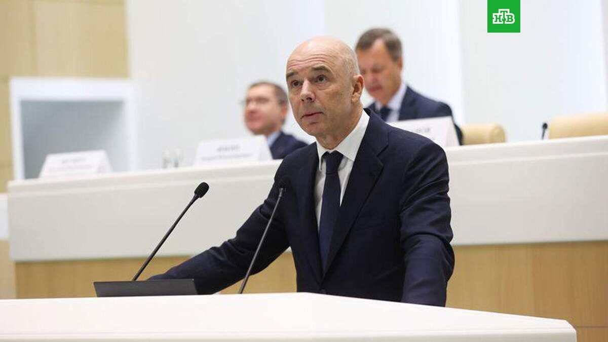    Фото: minfin / t.me