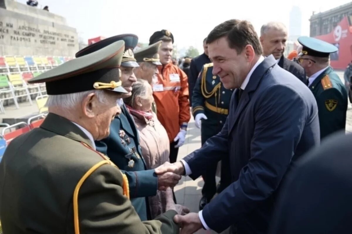    В год 80-летия Победы свердловские ветераны ВОВ получат повышенные выплаты