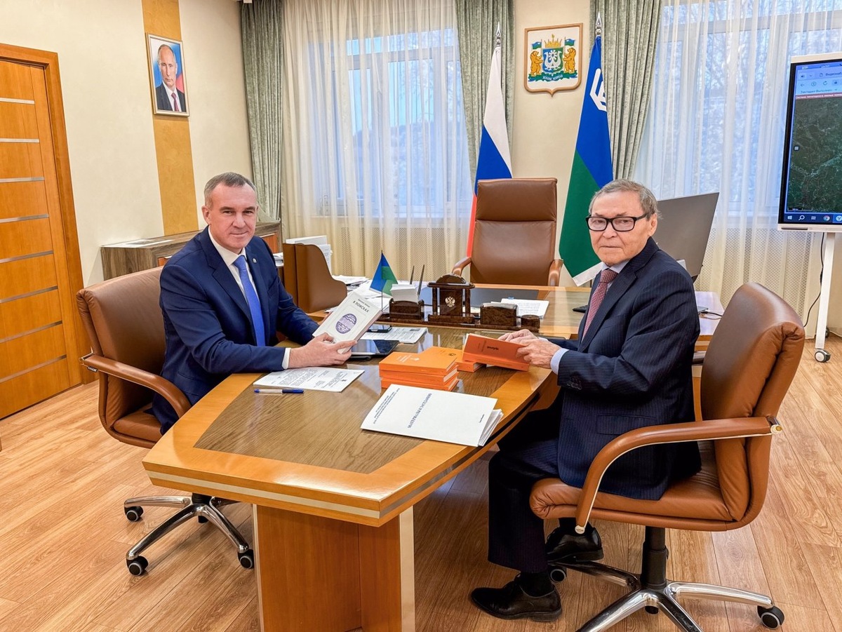    Запрос на обновление поддержки