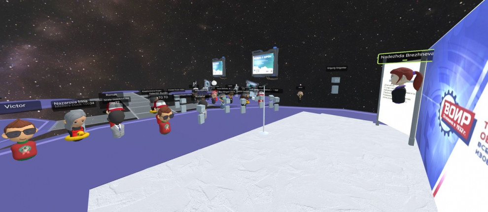 Фото: Тюменское Всероссийское общество изобретателей и рационализаторов 