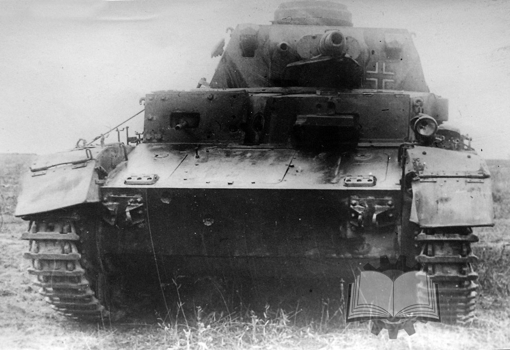 Первый Pz.Kpfw.IV оказался на НИБТ Полигоне еще в 1941 году.