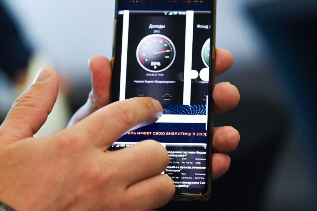 Фото: Сергей Елесин, ИА "Тюменская линия"