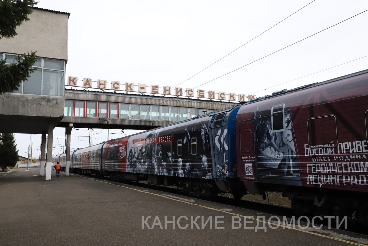 Фото Александра ВАСИЛЬЕВА.