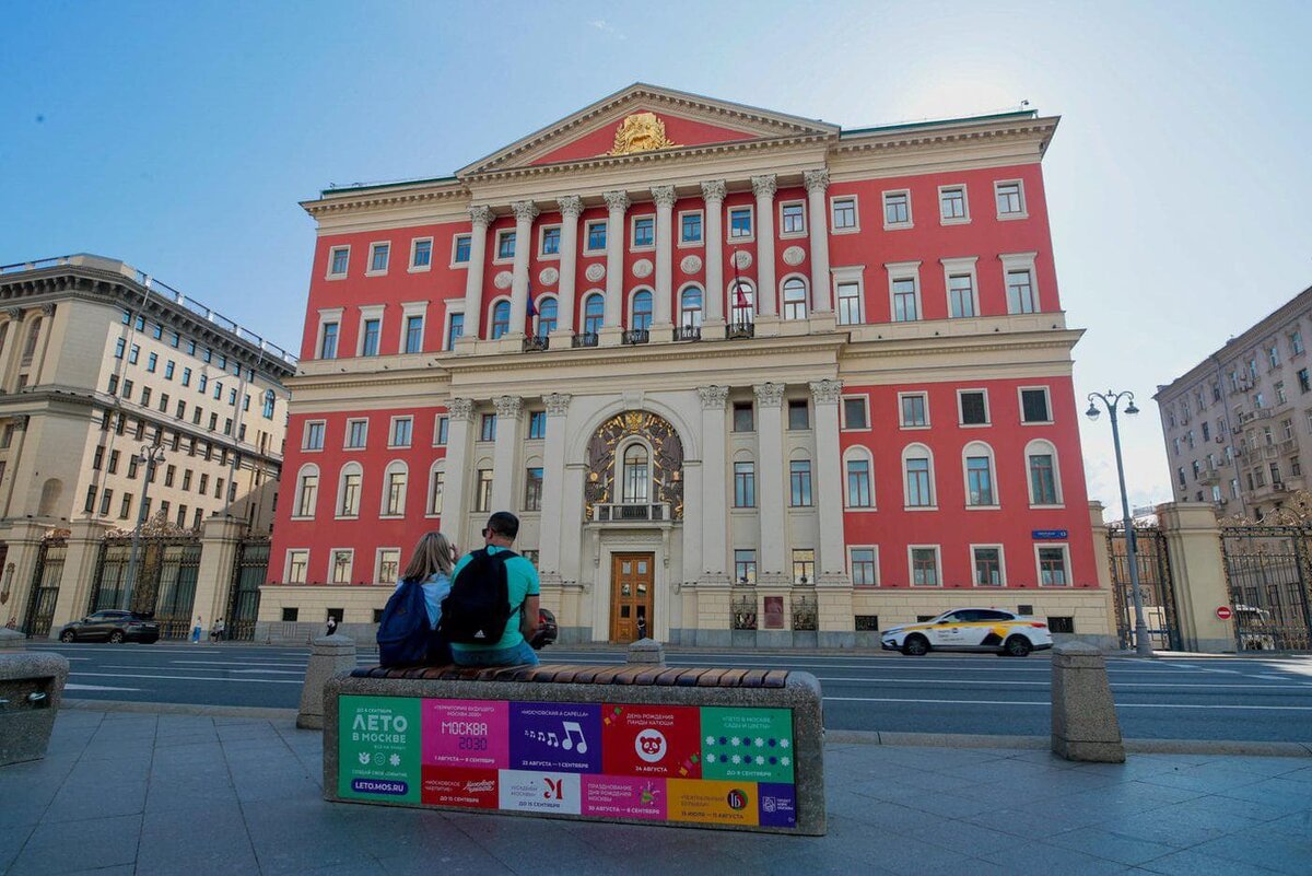    Правительство Москвы согласовало прогноз экономического развития столицы Василий Кузьмичёнок / Агентство "Москва"