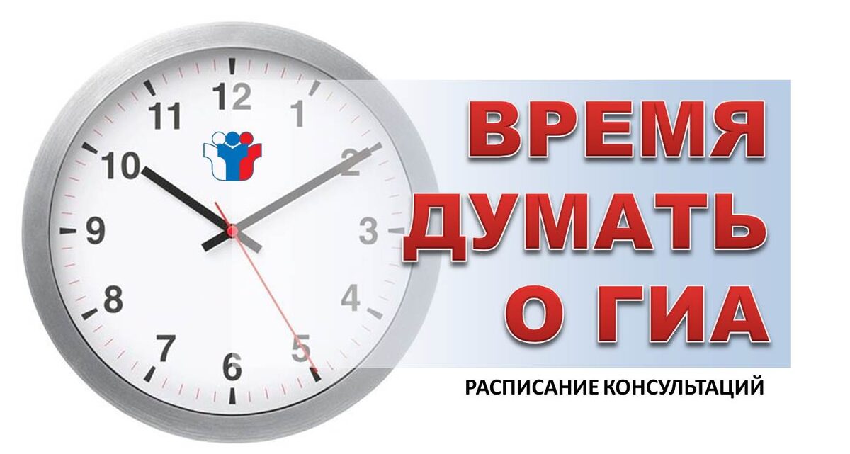 Изображение eduportal44.ru