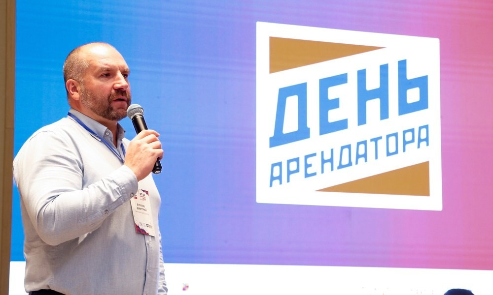 Дмитрий Бурлов Генеральный директор «Магазин магазинов»