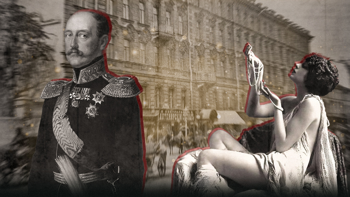 Фото: Великоросс