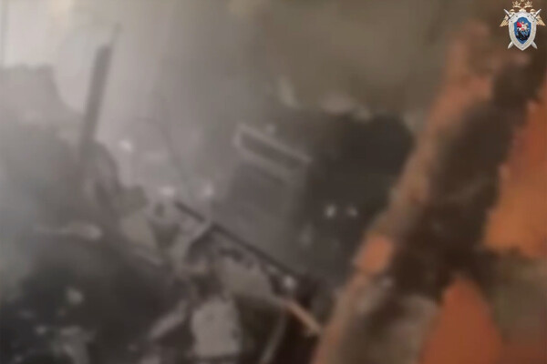 СК РФ по городу Москве