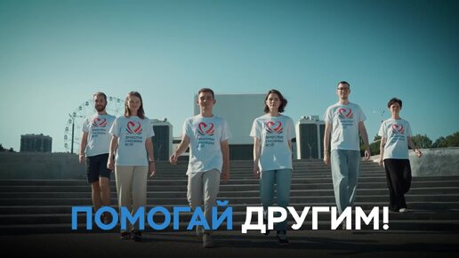 Как ростовские лицеисты и их учительница помогают фронту