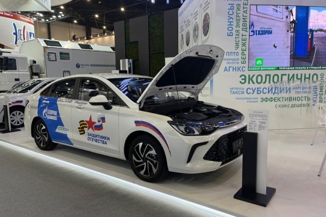 Фото: «Автотор»📷BAIC U5 Plus CNG
