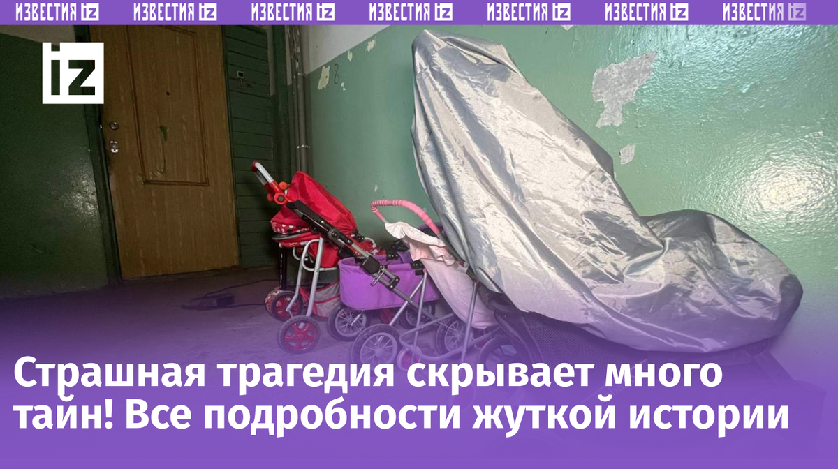 Добавьте описание