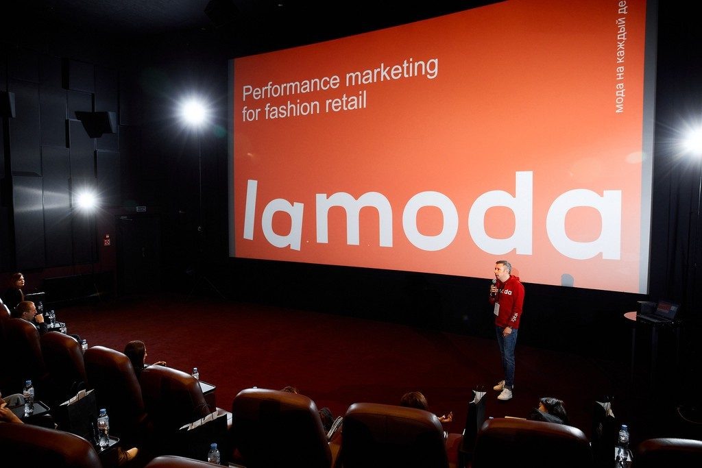 Конференция Brands. Fashion. Business, 13 марта 2020, спикер lamoda — Георгий Чибисов