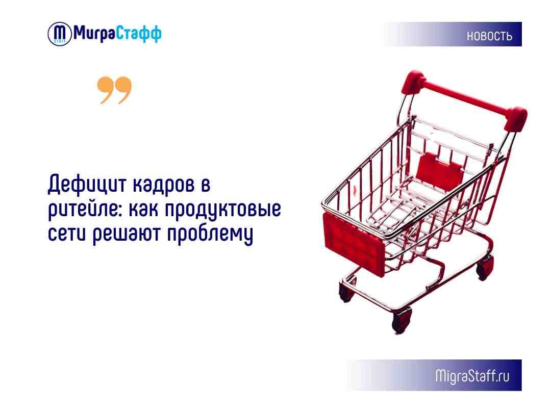 Решение проблемы – на поверхности, считают эксперты, а именно: ежегодное привлечение сотен тысяч иностранных специалистов из других стран.
