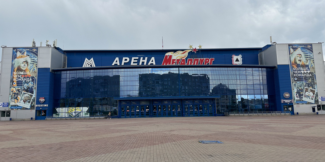 Чем кормят хоккеистов в столовой на стадионе Магнитогорска