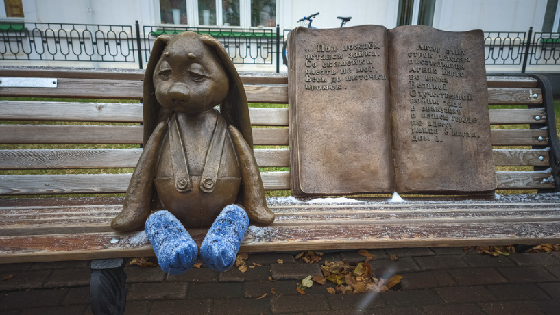 Листайте вправо, чтобы увидеть больше изображений