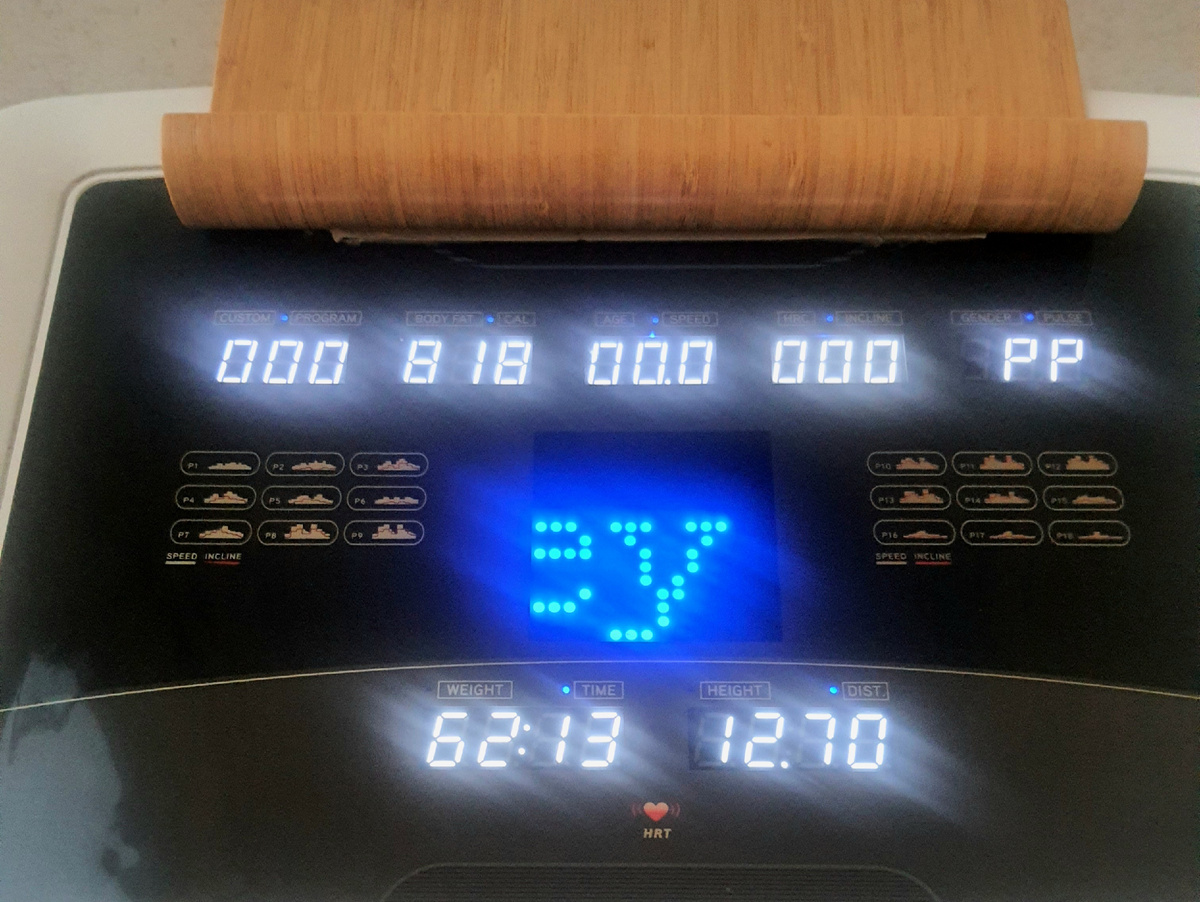 Показатели на беговой дорожке (2 последние минуты - заминка)