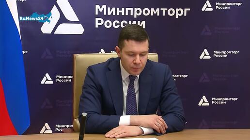 Глава Минпромторга Антон Алиханов доложил Президенту о наиболее перспективных промышленных проектах