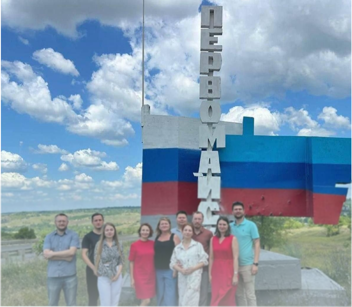 Фото из сообщества больница Первомайска