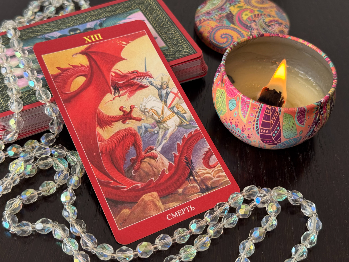 Запись на консультацию strannicclub@narod.ru 