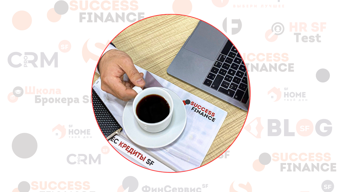 Баннер Success Finance