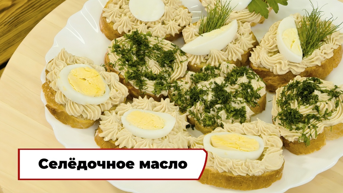 Скриншот из передачи «Вкусно по ГОСТу»