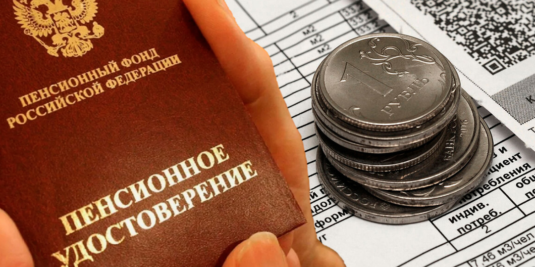 Как получать БОЛЬШУЮ пенсию: 3 варианта